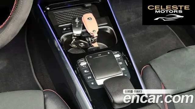MERCEDES BENZ GLB-Classe X247 GLB250 4MATIC 2021 — photo 20 sur 20