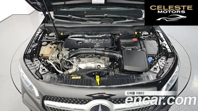 MERCEDES BENZ GLB-Classe X247 GLB250 4MATIC 2021 — photo 6 sur 20