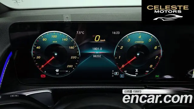 MERCEDES BENZ GLB-Classe X247 GLB250 4MATIC 2021 — photo 8 sur 20