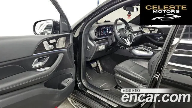 MERCEDES BENZ GLE-Classe W167 GLE400d 4MATIC Coupé 2023 — photo 10 sur 20