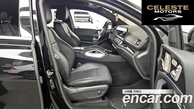 MERCEDES BENZ GLE-Classe W167 GLE400d 4MATIC Coupé 2023 — photo 11 sur 20