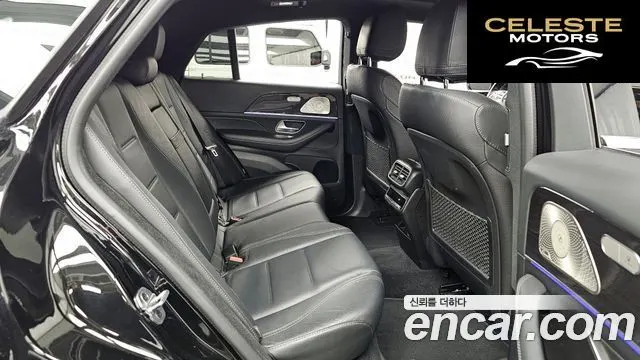 MERCEDES BENZ GLE-Classe W167 GLE400d 4MATIC Coupé 2023 — photo 12 sur 20