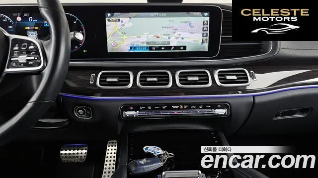 MERCEDES BENZ GLE-Classe W167 GLE400d 4MATIC Coupé 2023 — photo 14 sur 20