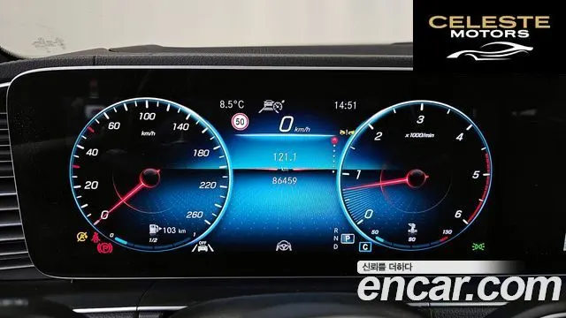 MERCEDES BENZ GLE-Classe W167 GLE400d 4MATIC Coupé 2023 — photo 8 sur 20