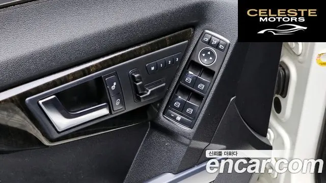 MERCEDES BENZ GLK-Classe X204 GLK220 CDI Premium 2012 — photo 17 sur 26