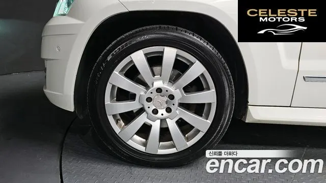MERCEDES BENZ GLK-Classe X204 GLK220 CDI Premium 2012 — photo 5 sur 26