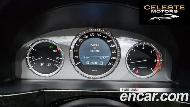 MERCEDES BENZ GLK-Classe X204 GLK220 CDI Premium 2012 — photo 8 sur 26
