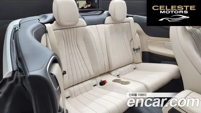 MERCEDES BENZ E-Classe W213 E450 4MATIC Cabriolet 2021 — photo 12 sur 20