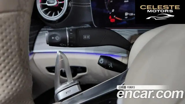 MERCEDES BENZ E-Classe W213 E450 4MATIC Cabriolet 2021 — photo 14 sur 20