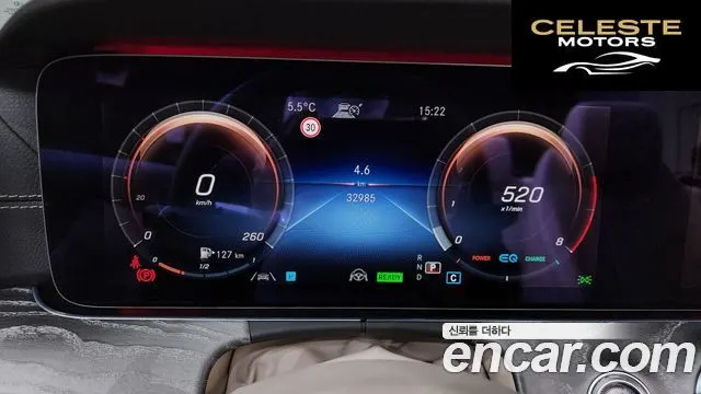 MERCEDES BENZ E-Classe W213 E450 4MATIC Cabriolet 2021 — photo 8 sur 20