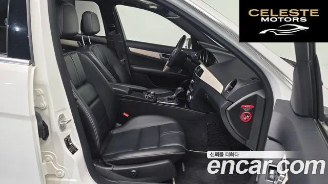 MERCEDES BENZ C-Classe W204 C200 CGI Avantgarde Package 2013 — photo 10 sur 20