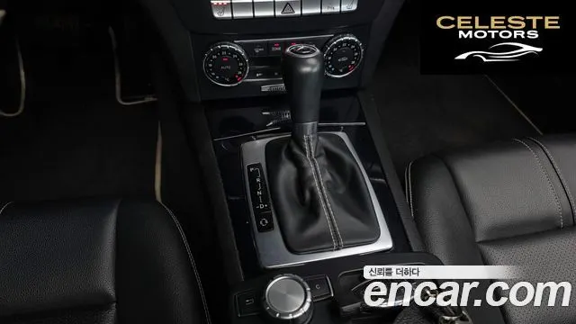 MERCEDES BENZ C-Classe W204 C200 CGI Avantgarde Package 2013 — photo 9 sur 20