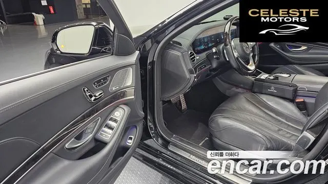 MERCEDES BENZ S-Classe W222 S350 d 4MATIC 2018 — photo 11 sur 20