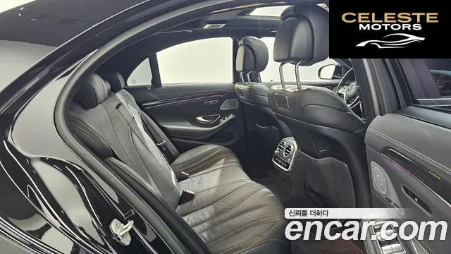 MERCEDES BENZ S-Classe W222 S350 d 4MATIC 2018 — photo 12 sur 20