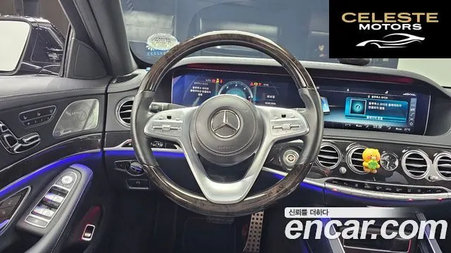MERCEDES BENZ S-Classe W222 S350 d 4MATIC 2018 — photo 13 sur 20