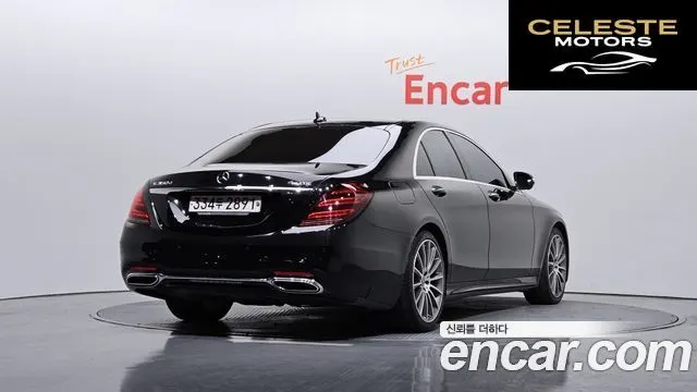 MERCEDES BENZ S-Classe W222 S350 d 4MATIC 2018 — photo 2 sur 20