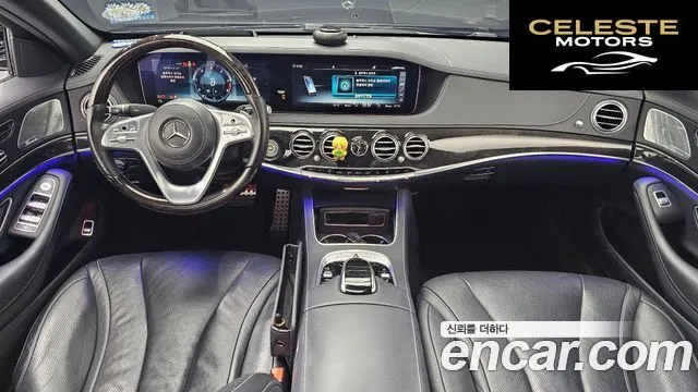 MERCEDES BENZ S-Classe W222 S350 d 4MATIC 2018 — photo 7 sur 20