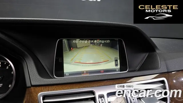 MERCEDES BENZ E-Classe W212 E300 2016 — photo 15 sur 20
