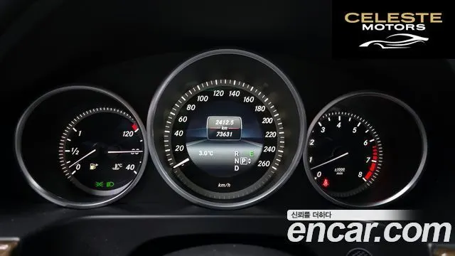 MERCEDES BENZ E-Classe W212 E300 2016 — photo 8 sur 20