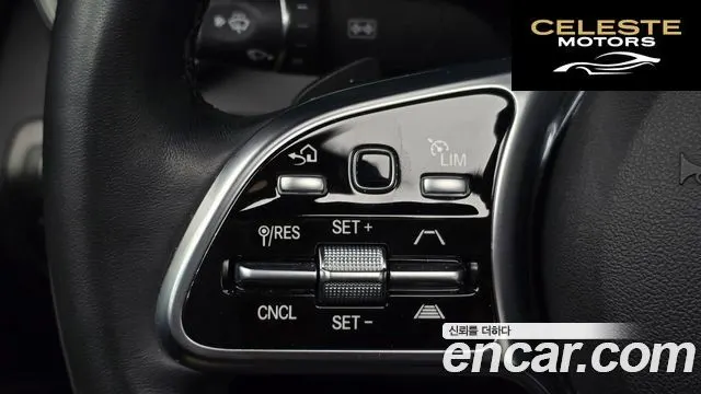 MERCEDES BENZ GLC-Classe X253 GLC220 d 4MATIC Coupé 2023 — photo 14 sur 20