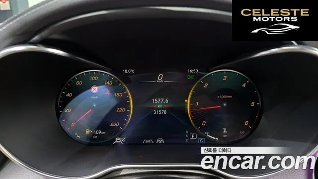 MERCEDES BENZ GLC-Classe X253 GLC220 d 4MATIC Coupé 2023 — photo 8 sur 20