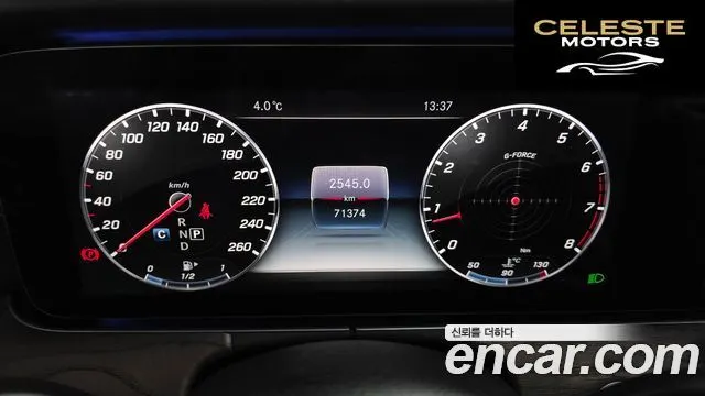 MERCEDES BENZ E-Classe W213 E300 4MATIC Exclusive 2018 — photo 7 sur 20