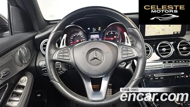 MERCEDES BENZ GLC-Classe X253 GLC250 d 4MATIC 2017 — photo 13 sur 20