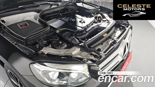 MERCEDES BENZ GLC-Classe X253 GLC250 d 4MATIC 2017 — photo 6 sur 20