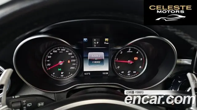 MERCEDES BENZ GLC-Classe X253 GLC250 d 4MATIC 2017 — photo 8 sur 20