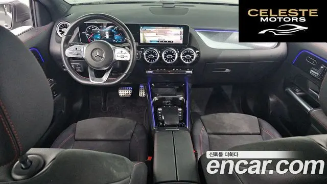 MERCEDES BENZ GLA-Classe H247 GLA250 4MATIC 2020 — photo 7 sur 20