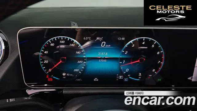 MERCEDES BENZ GLA-Classe H247 GLA250 4MATIC 2020 — photo 8 sur 20