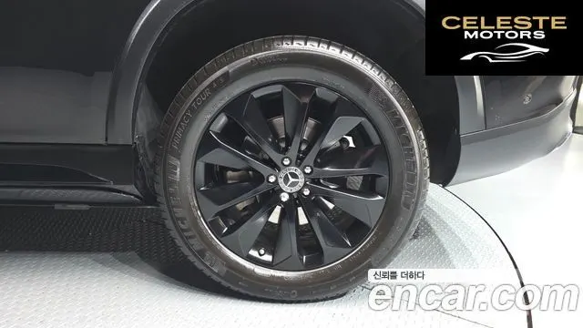 MERCEDES BENZ GLE-Classe W167 GLE300d 4MATIC 2022 — photo 5 sur 20