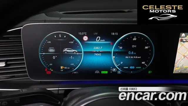 MERCEDES BENZ GLE-Classe W167 GLE300d 4MATIC 2022 — photo 8 sur 20