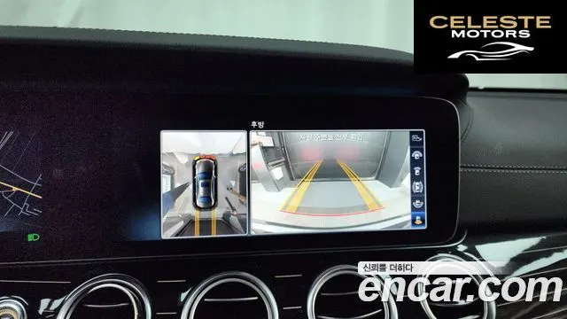MERCEDES BENZ E-Classe W213 E400 4MATIC Exclusive 2018 — photo 15 sur 20