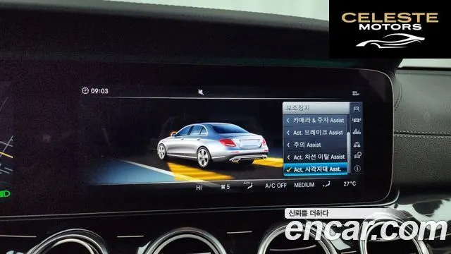 MERCEDES BENZ E-Classe W213 E400 4MATIC Exclusive 2018 — photo 16 sur 20