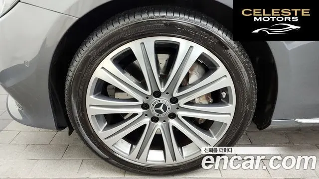 MERCEDES BENZ E-Classe W213 E400 4MATIC Exclusive 2018 — photo 5 sur 20