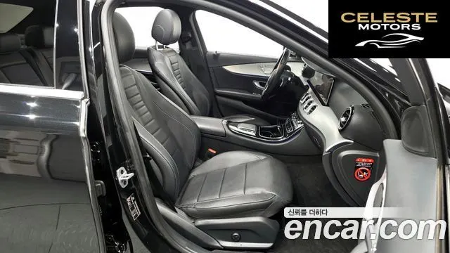 MERCEDES BENZ E-Classe W213 E250 Avantgarde 2021 — photo 11 sur 20