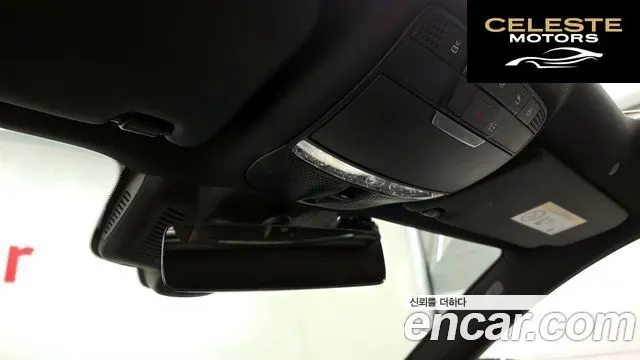 MERCEDES BENZ E-Classe W213 E250 Avantgarde 2021 — photo 18 sur 20