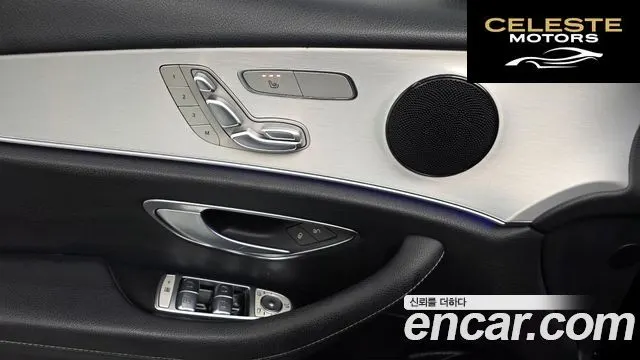 MERCEDES BENZ E-Classe W213 E250 Avantgarde 2021 — photo 19 sur 20