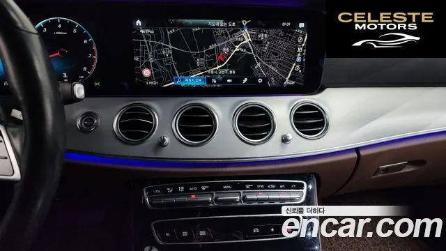 MERCEDES BENZ E-Classe W213 E250 Avantgarde 2021 — photo 14 sur 20