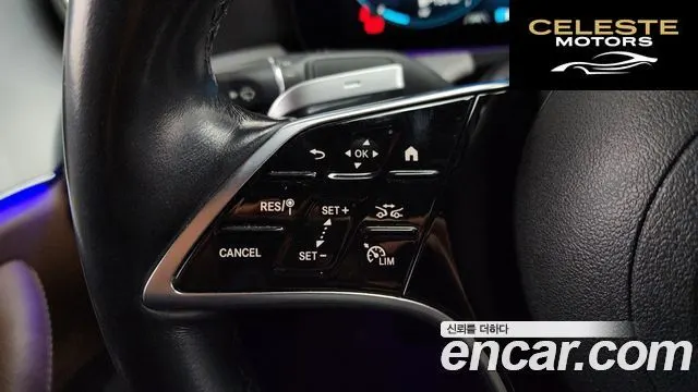 MERCEDES BENZ E-Classe W213 E250 Avantgarde 2021 — photo 17 sur 20