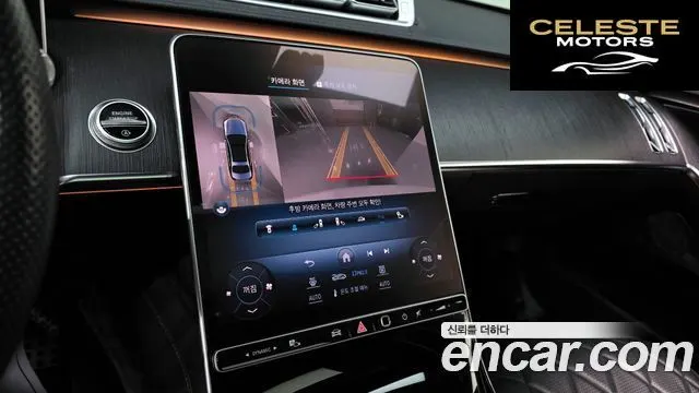 MERCEDES BENZ S-Classe W223 S400 d 4MATIC 2021 — photo 15 sur 20