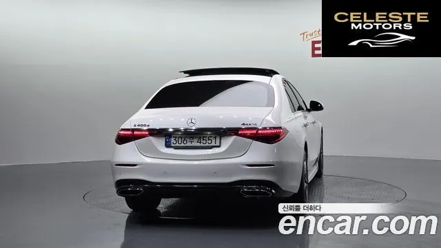 MERCEDES BENZ S-Classe W223 S400 d 4MATIC 2021 — photo 4 sur 20