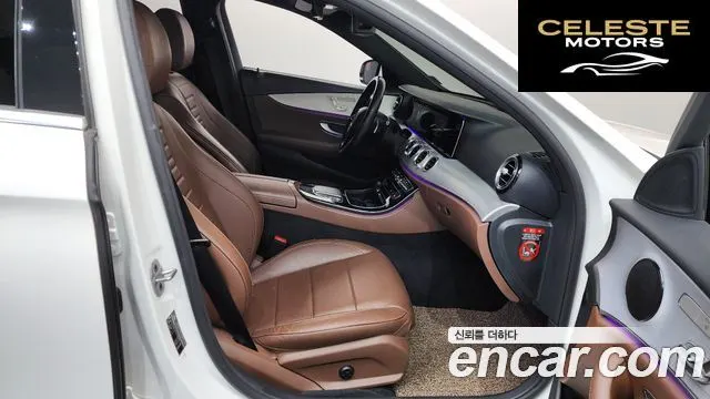 MERCEDES BENZ E-Classe W213 E250 Avantgarde 2021 — photo 11 sur 20