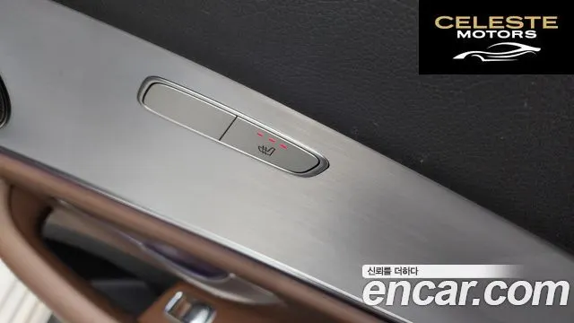 MERCEDES BENZ E-Classe W213 E250 Avantgarde 2021 — photo 18 sur 20