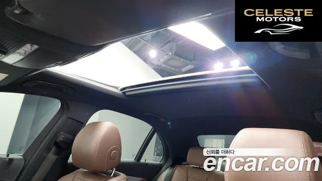MERCEDES BENZ E-Classe W213 E250 Avantgarde 2021 — photo 19 sur 20