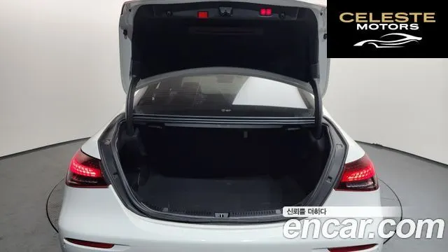 MERCEDES BENZ E-Classe W213 E250 Avantgarde 2021 — photo 20 sur 20