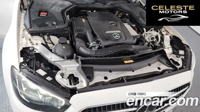 MERCEDES BENZ E-Classe W213 E250 Avantgarde 2021 — photo 6 sur 20