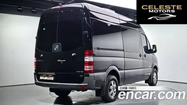 MERCEDES BENZ 3.0 2012 — photo 2 sur 20