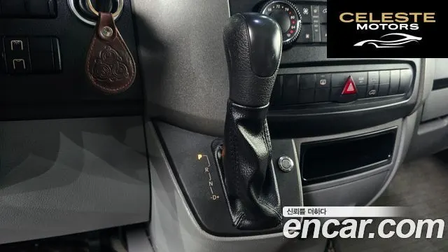 MERCEDES BENZ 3.0 2012 — photo 9 sur 20